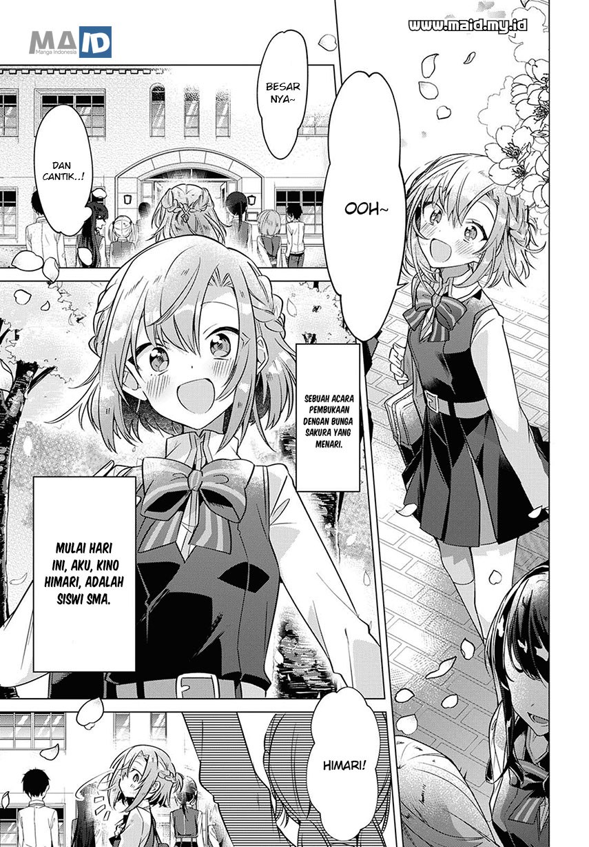 Sasayaku you ni koi wo utau Chapter 1 page 5
