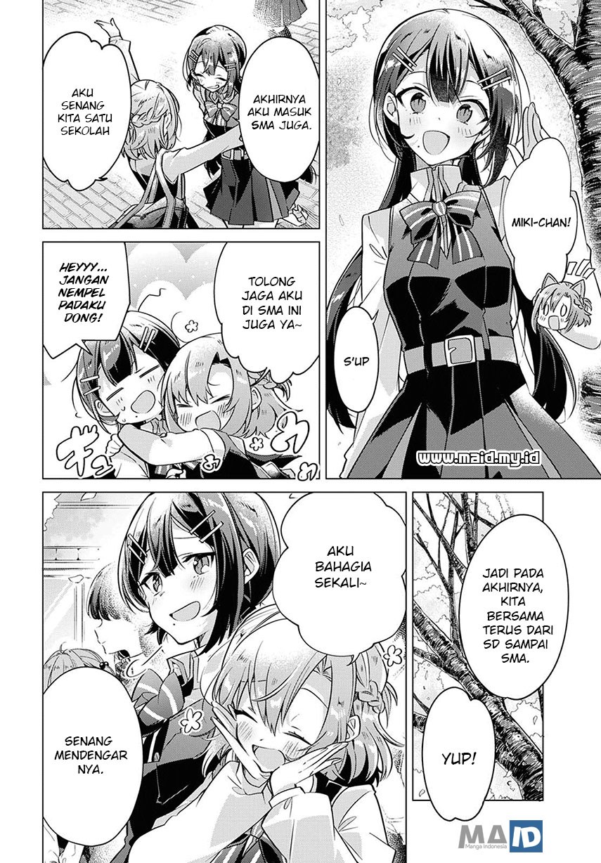 Sasayaku you ni koi wo utau Chapter 1 page 6