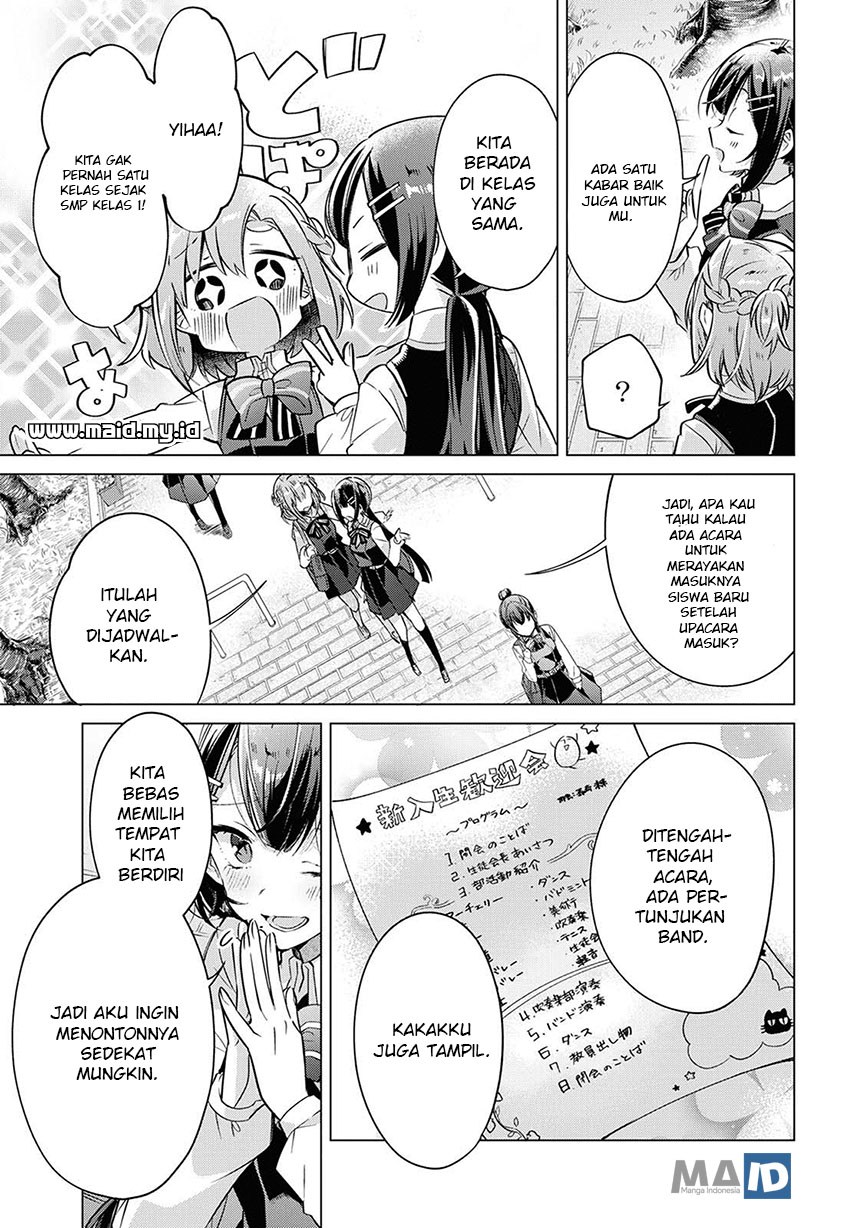 Sasayaku you ni koi wo utau Chapter 1 page 7