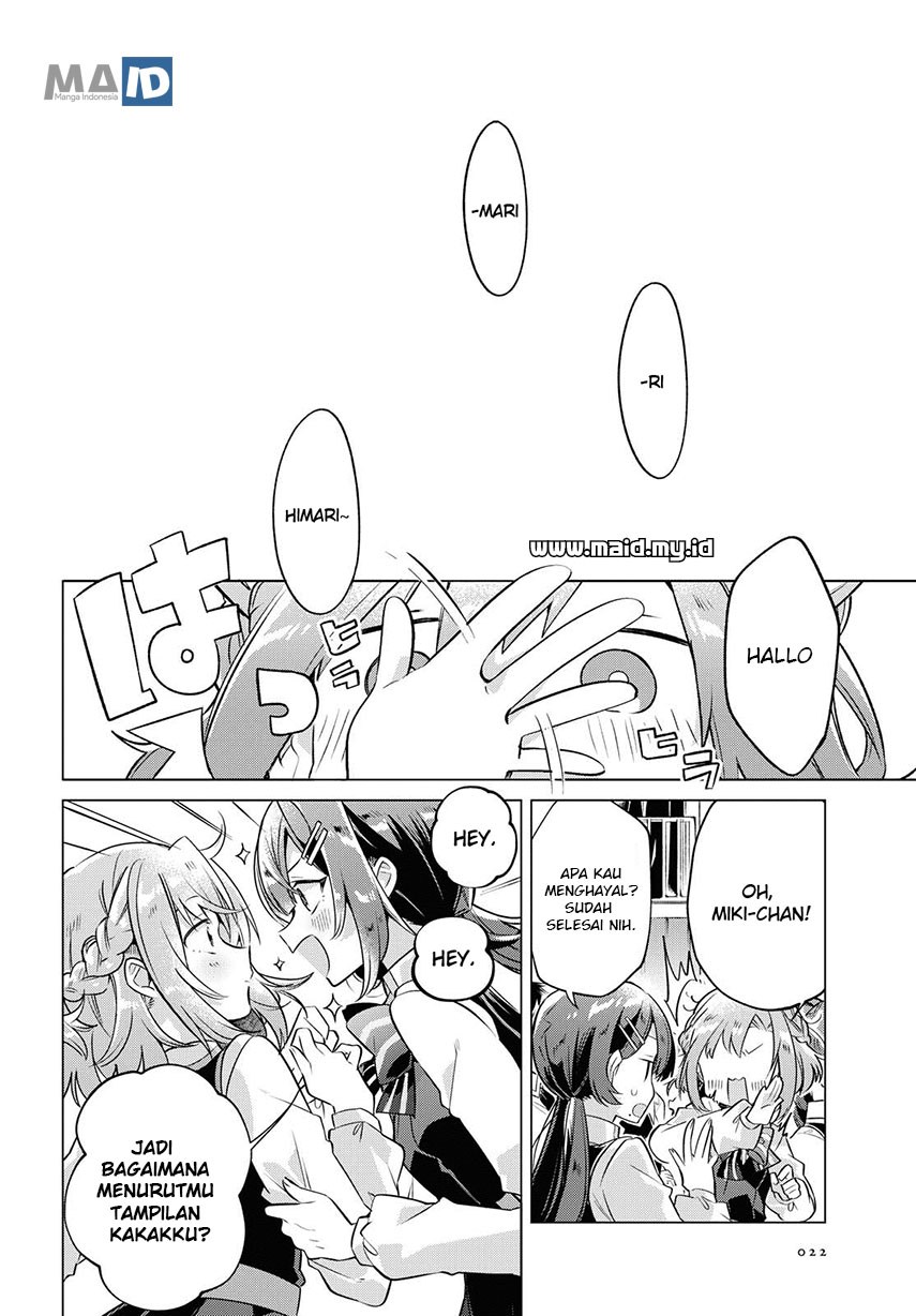 Sasayaku you ni koi wo utau Chapter 1 page 11
