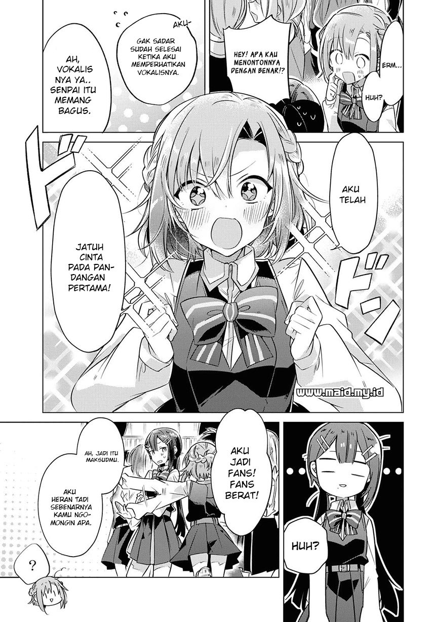 Sasayaku you ni koi wo utau Chapter 1 page 12