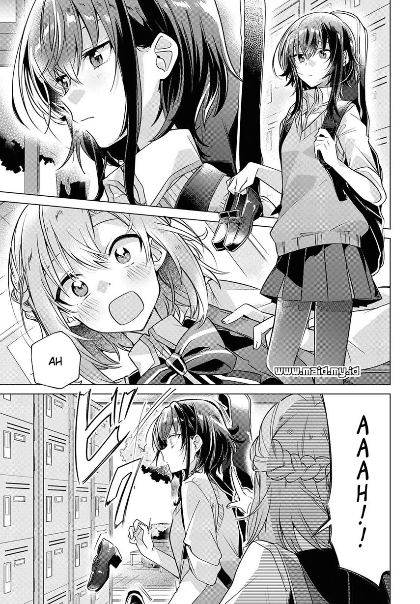 Sasayaku you ni koi wo utau Chapter 1 page 14
