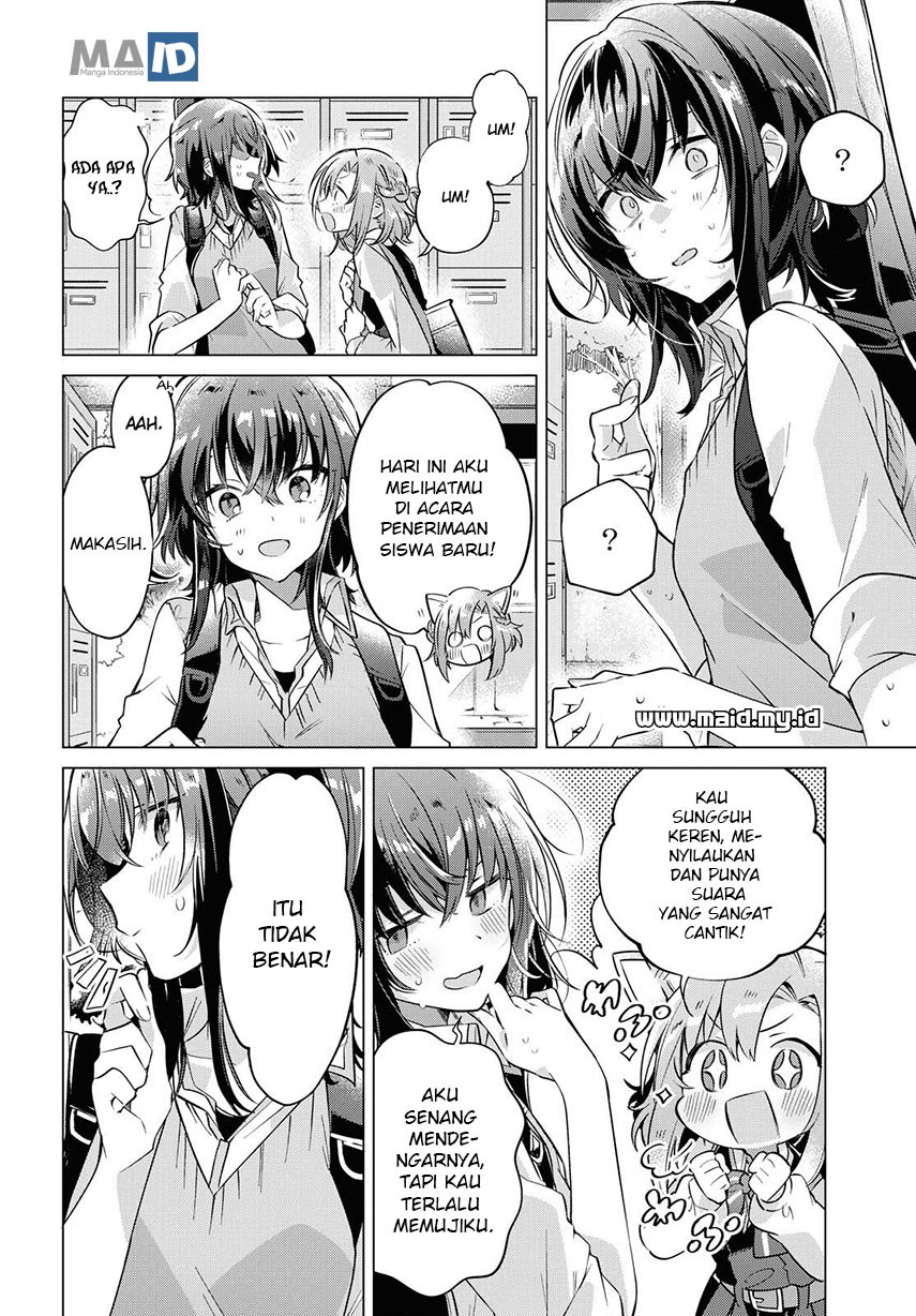 Sasayaku you ni koi wo utau Chapter 1 page 15