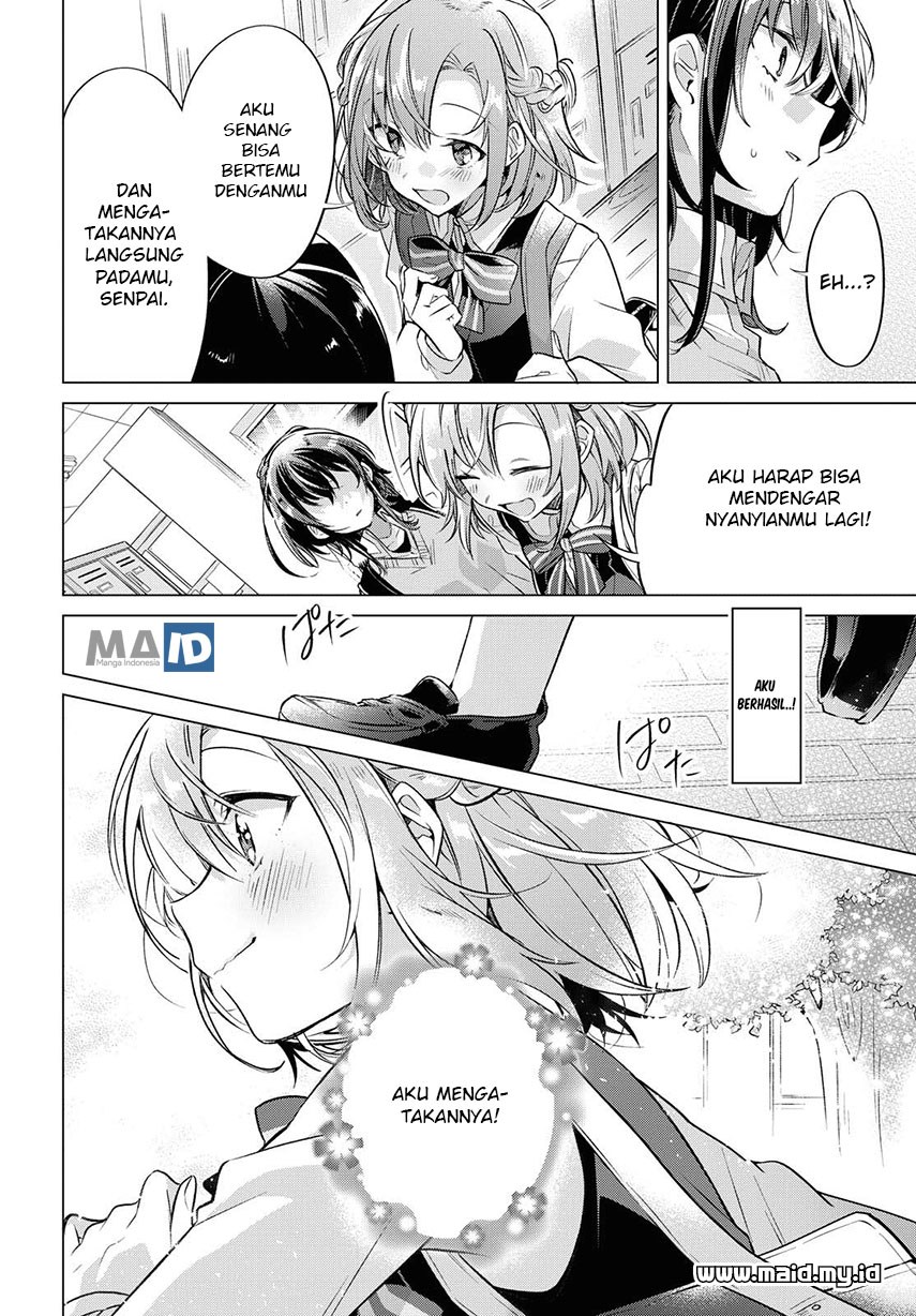 Sasayaku you ni koi wo utau Chapter 1 page 17