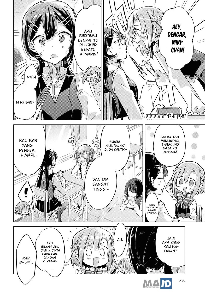 Sasayaku you ni koi wo utau Chapter 1 page 19