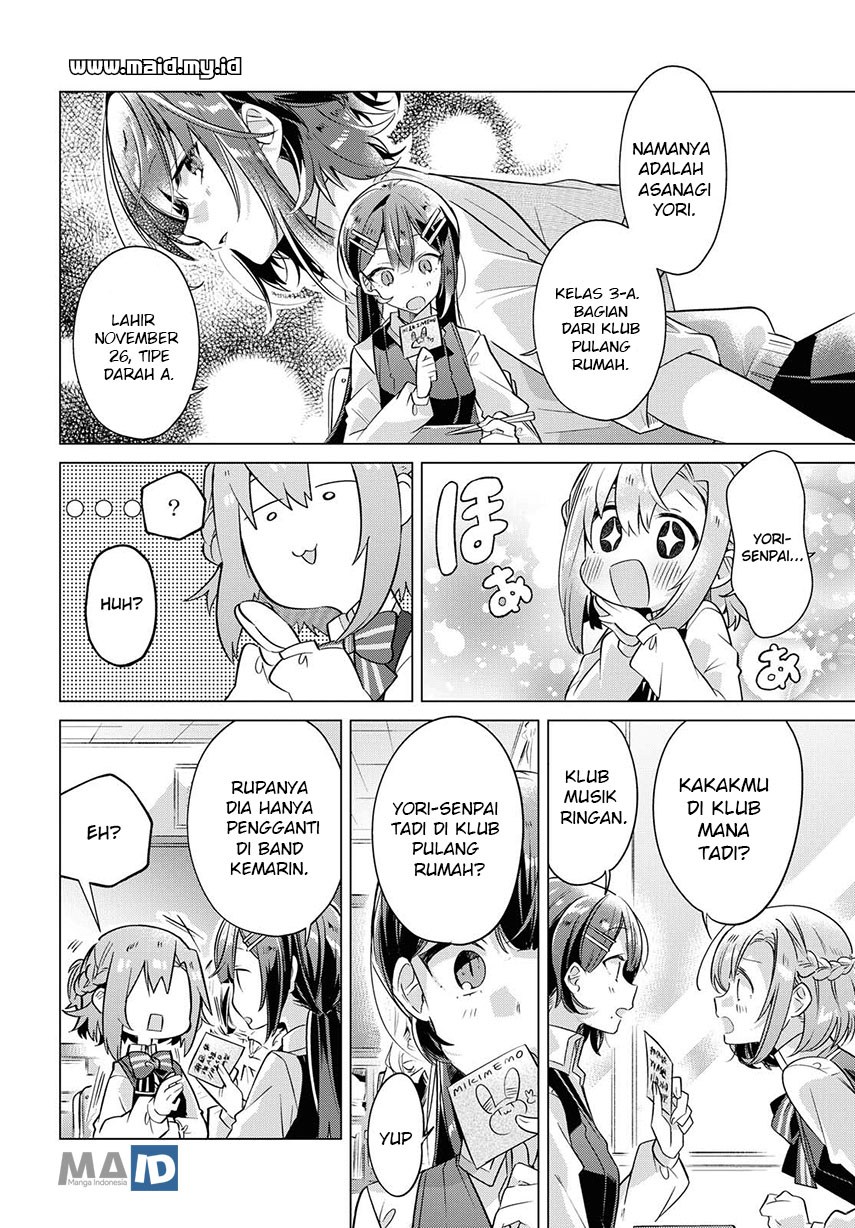 Sasayaku you ni koi wo utau Chapter 1 page 21