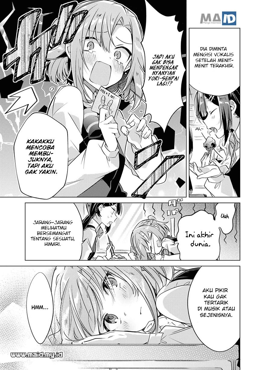 Sasayaku you ni koi wo utau Chapter 1 page 22