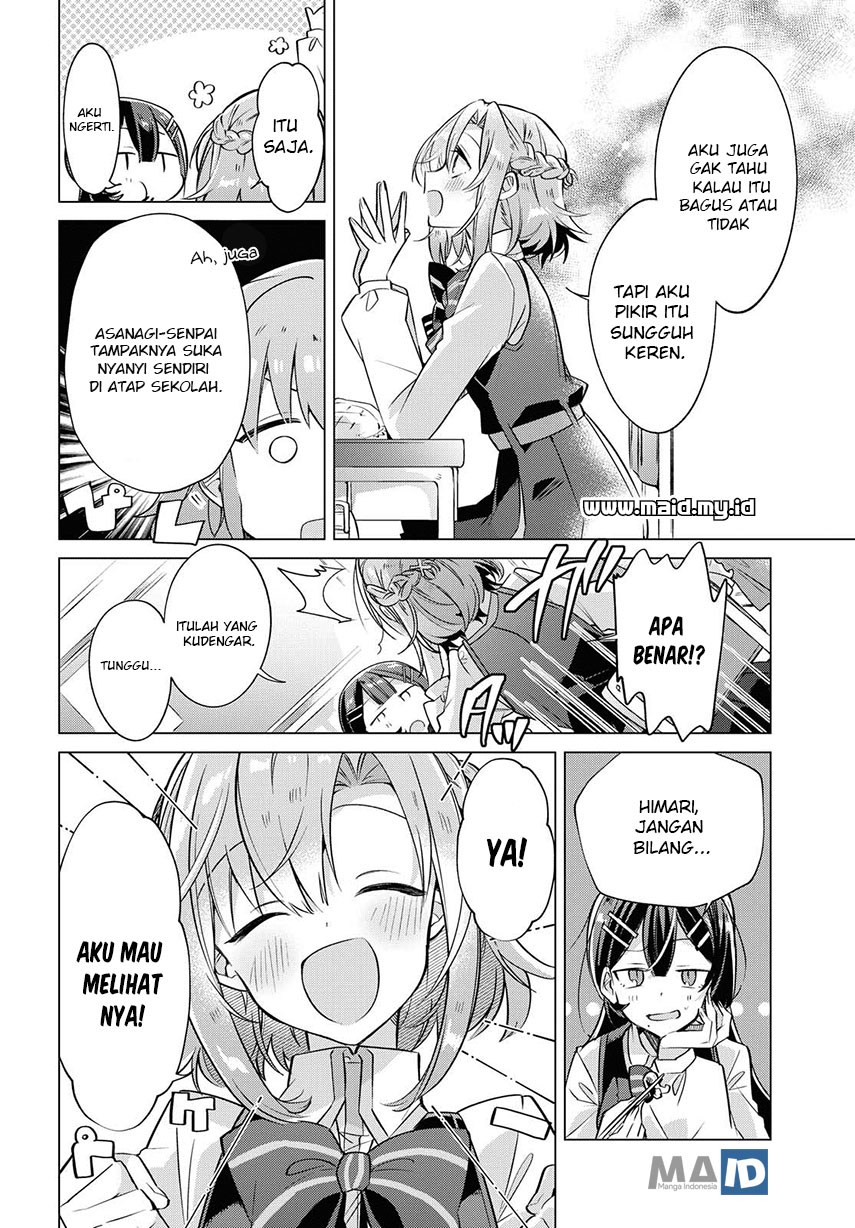 Sasayaku you ni koi wo utau Chapter 1 page 23