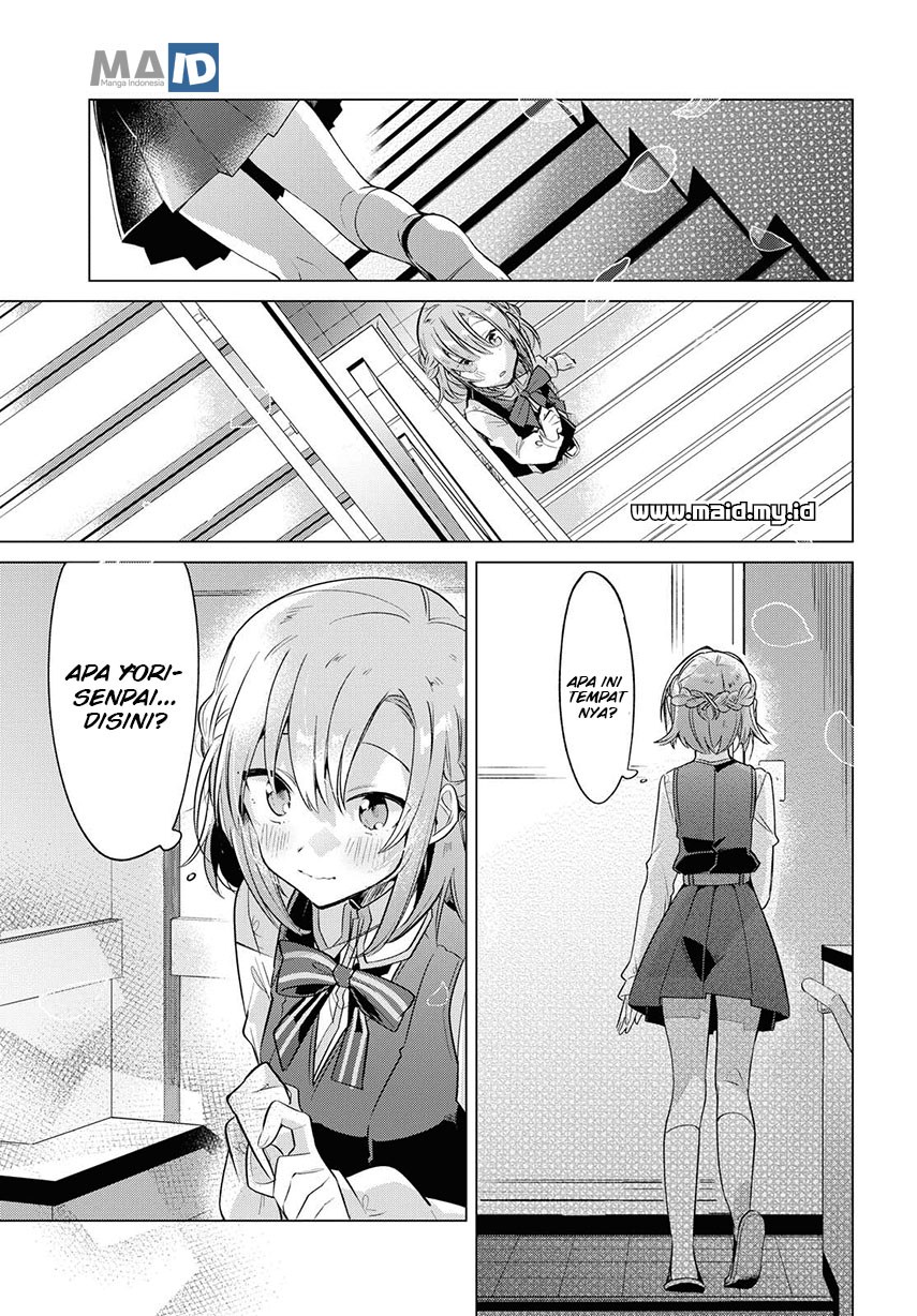 Sasayaku you ni koi wo utau Chapter 1 page 24
