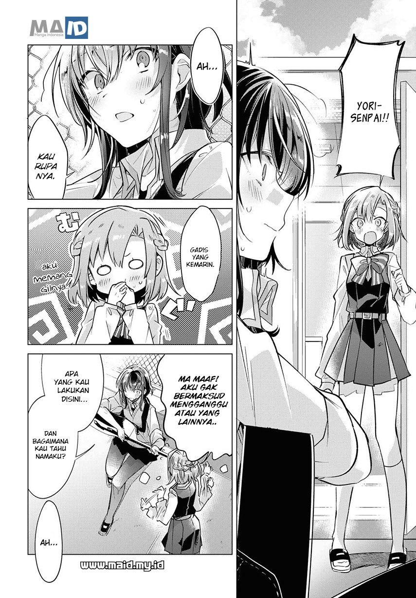 Sasayaku you ni koi wo utau Chapter 1 page 27