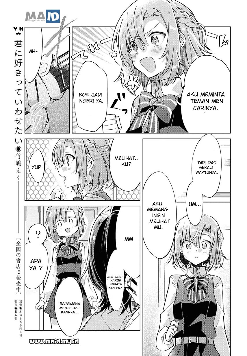 Sasayaku you ni koi wo utau Chapter 1 page 28