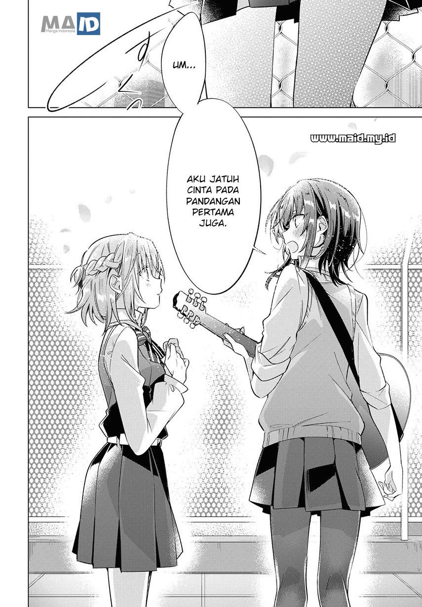 Sasayaku you ni koi wo utau Chapter 1 page 29