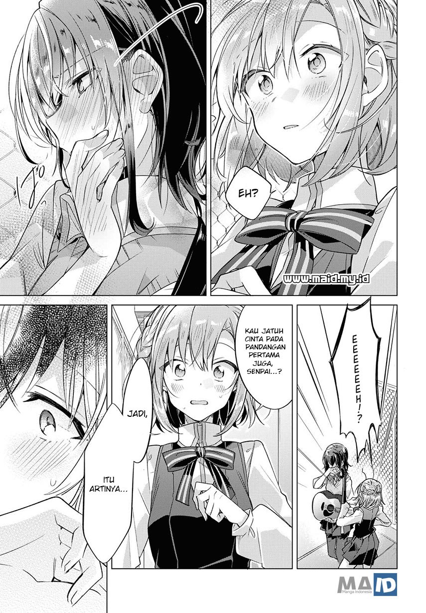 Sasayaku you ni koi wo utau Chapter 1 page 30