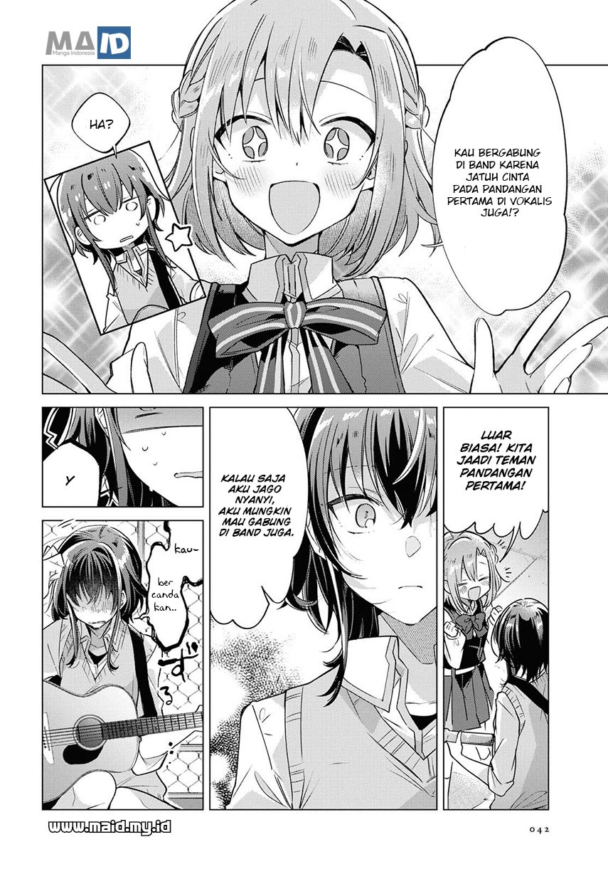 Sasayaku you ni koi wo utau Chapter 1 page 31