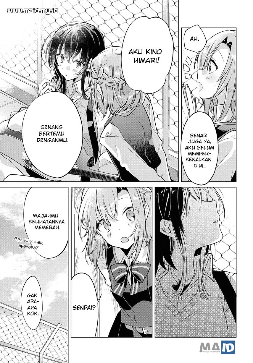 Sasayaku you ni koi wo utau Chapter 1 page 32