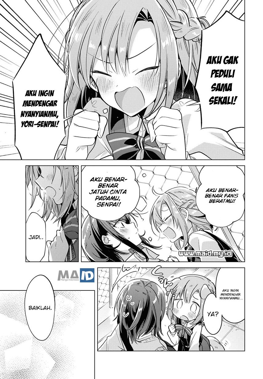 Sasayaku you ni koi wo utau Chapter 1 page 34