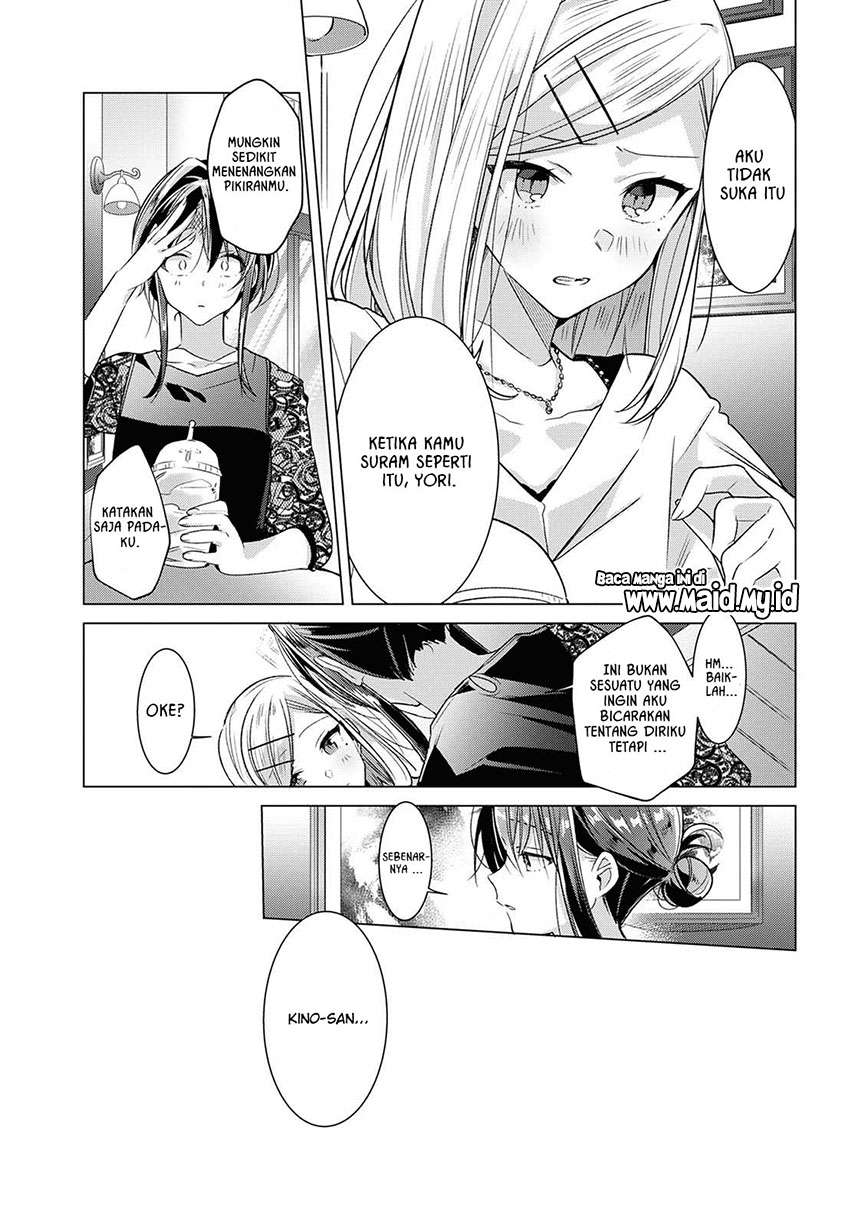 Sasayaku you ni koi wo utau Chapter 10 page 17