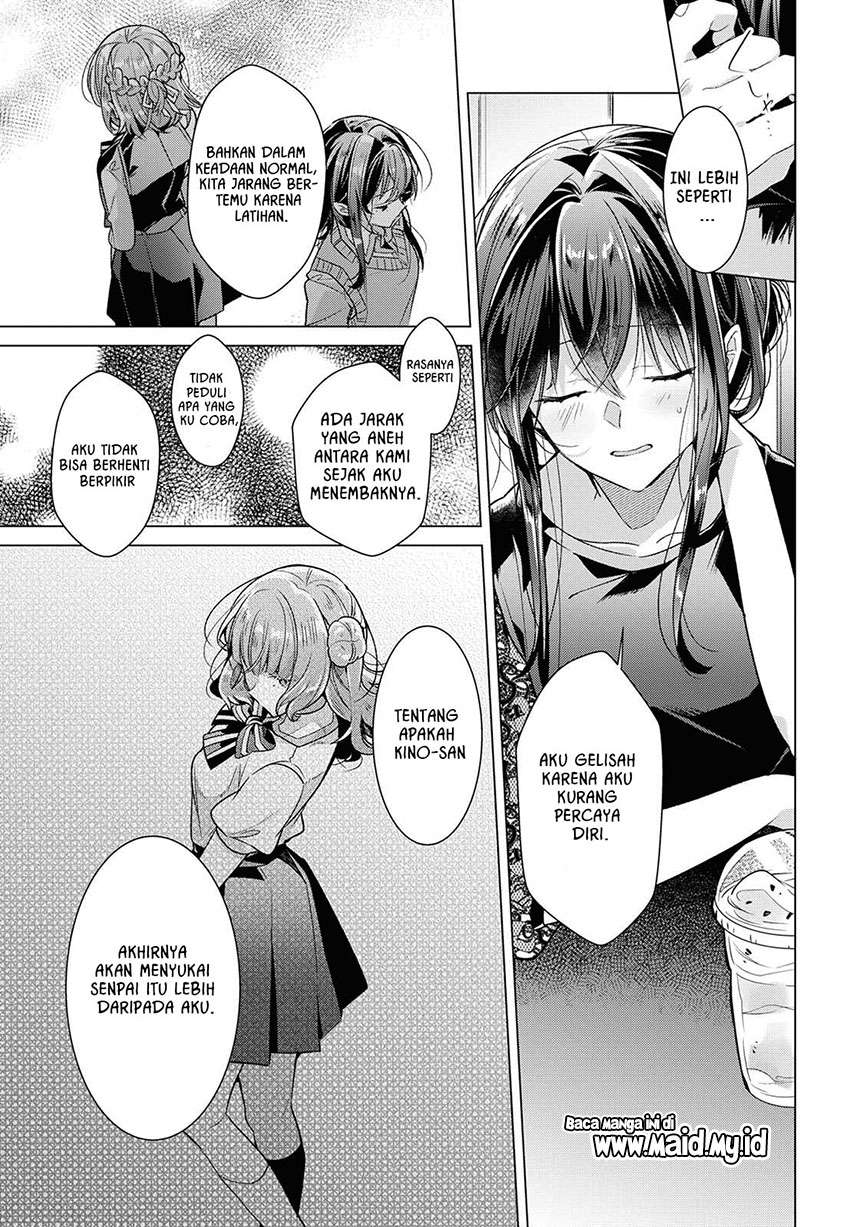 Sasayaku you ni koi wo utau Chapter 10 page 19