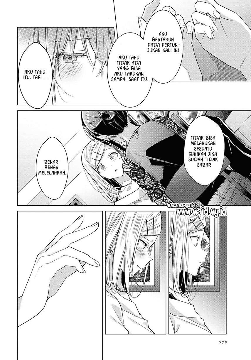 Sasayaku you ni koi wo utau Chapter 10 page 20