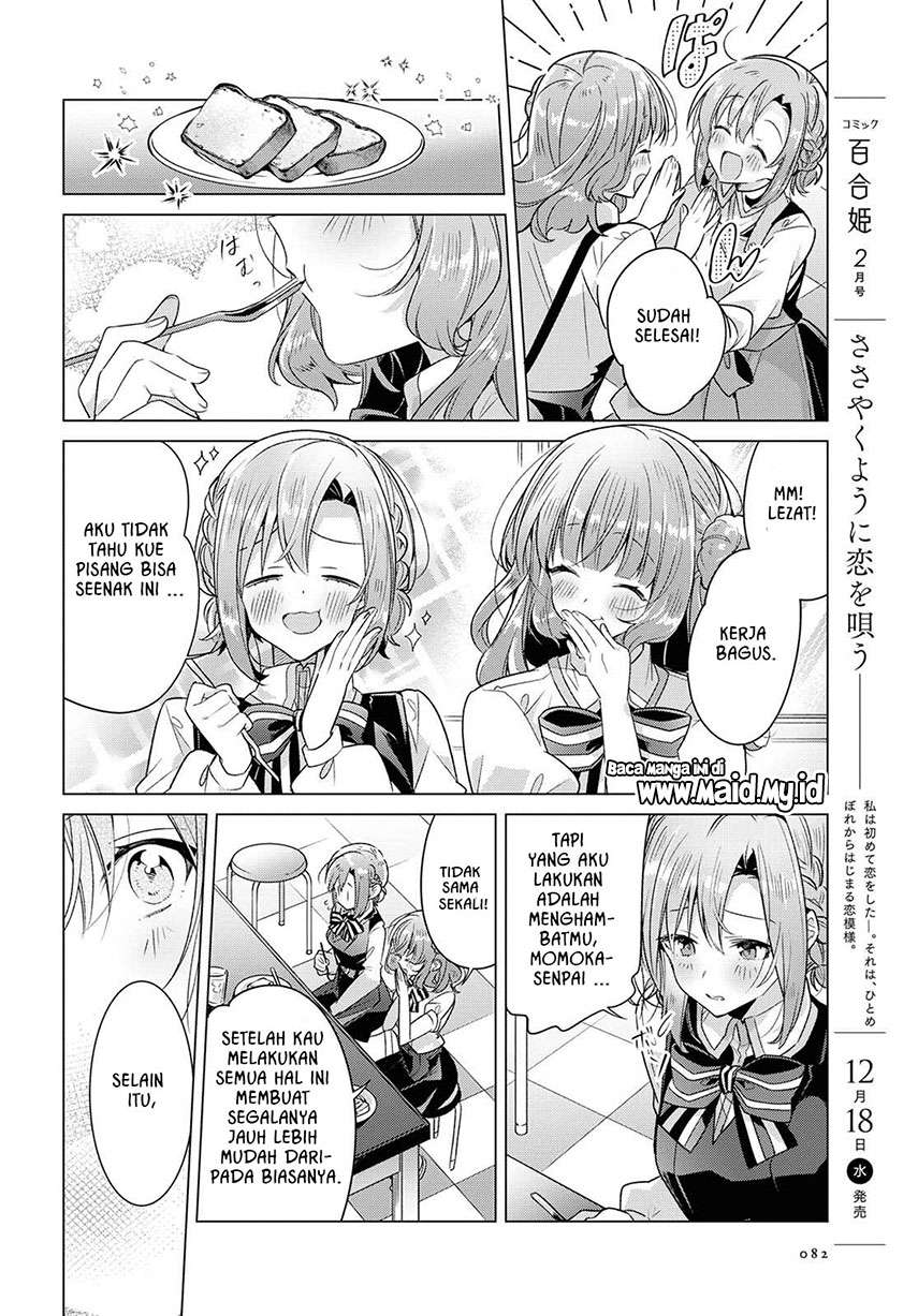 Sasayaku you ni koi wo utau Chapter 10 page 24