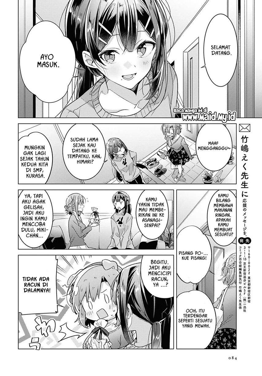 Sasayaku you ni koi wo utau Chapter 10 page 26