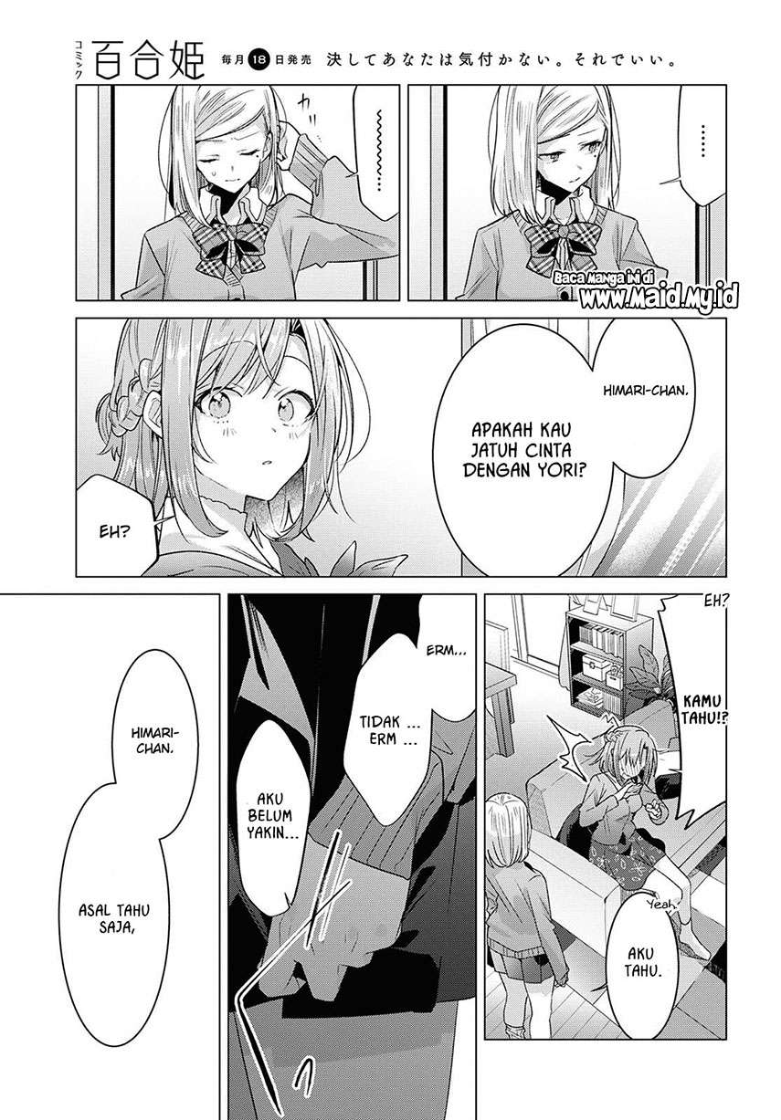 Sasayaku you ni koi wo utau Chapter 10 page 29