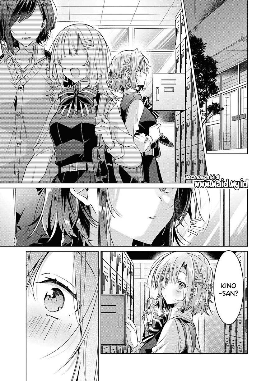 Sasayaku you ni koi wo utau Chapter 12 page 2