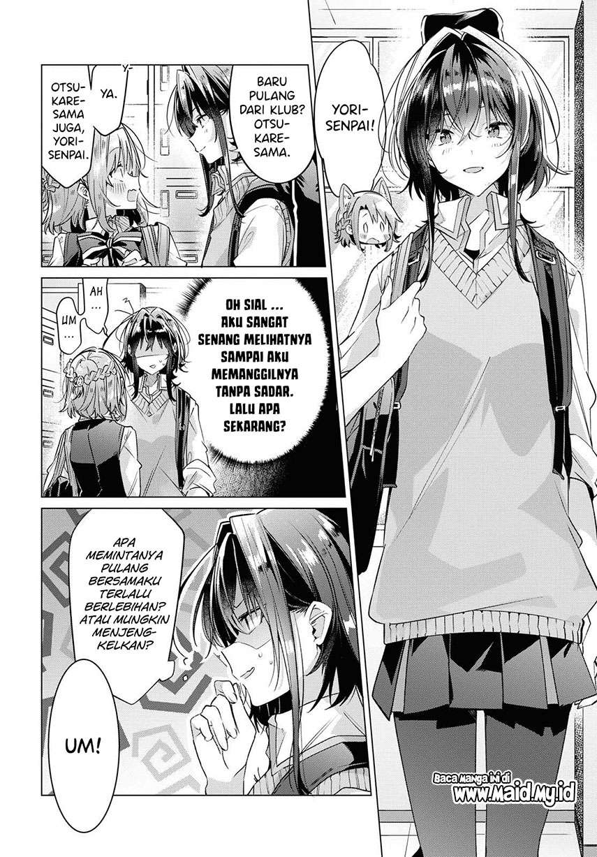 Sasayaku you ni koi wo utau Chapter 12 page 3