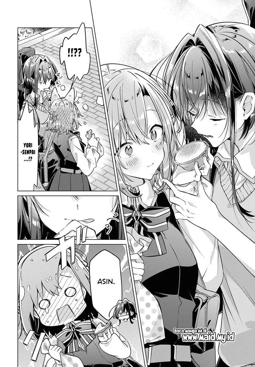 Sasayaku you ni koi wo utau Chapter 12 page 7