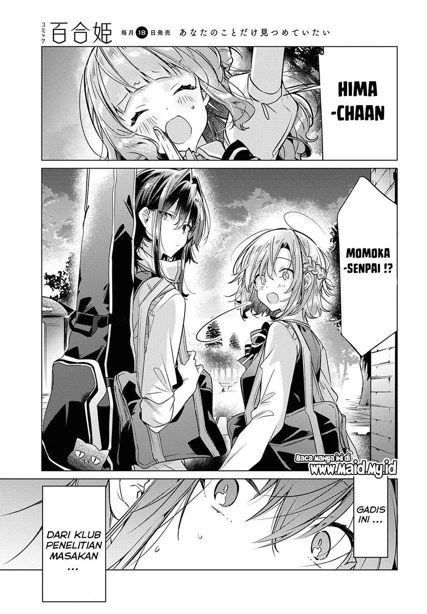 Sasayaku you ni koi wo utau Chapter 12 page 10