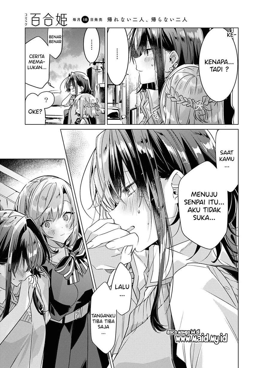 Sasayaku you ni koi wo utau Chapter 12 page 15