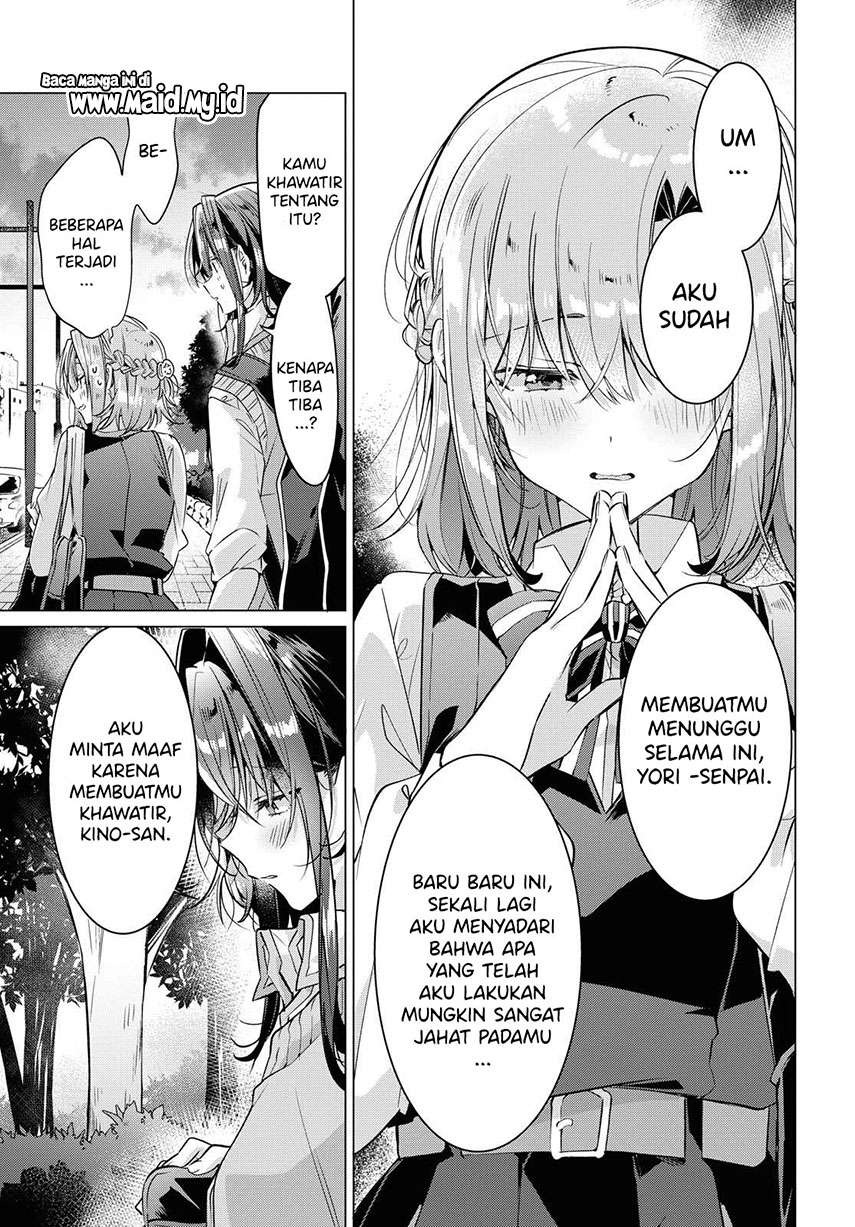 Sasayaku you ni koi wo utau Chapter 12 page 17