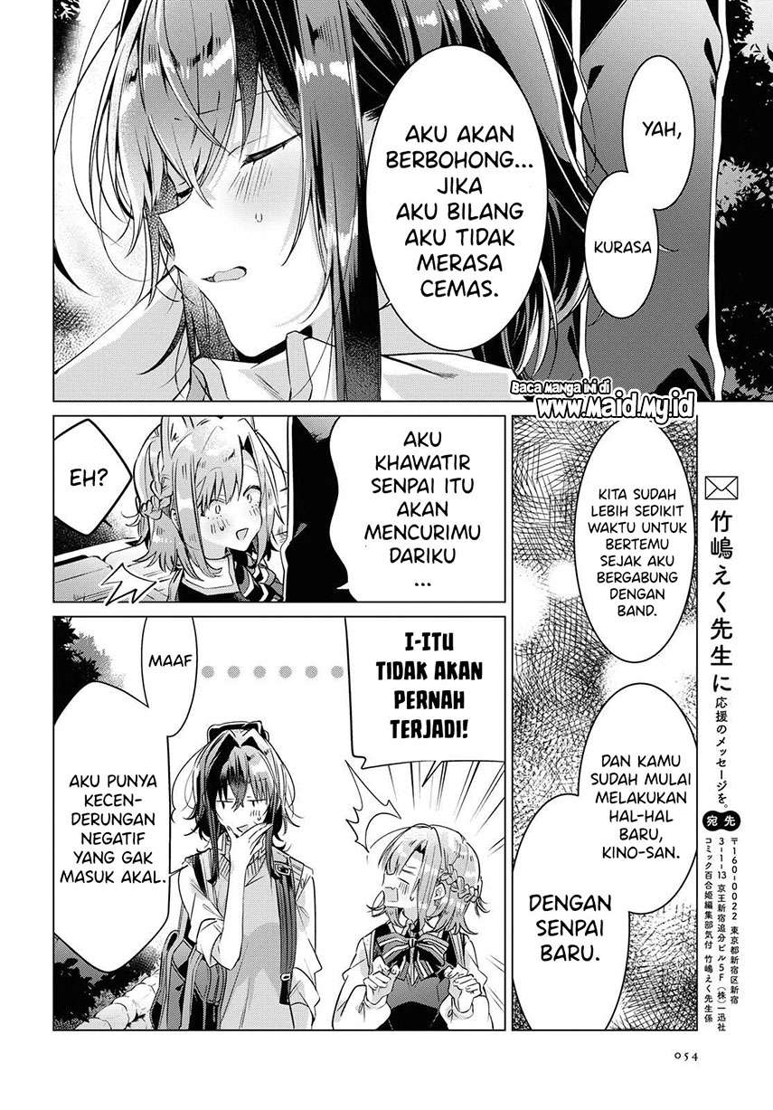 Sasayaku you ni koi wo utau Chapter 12 page 18