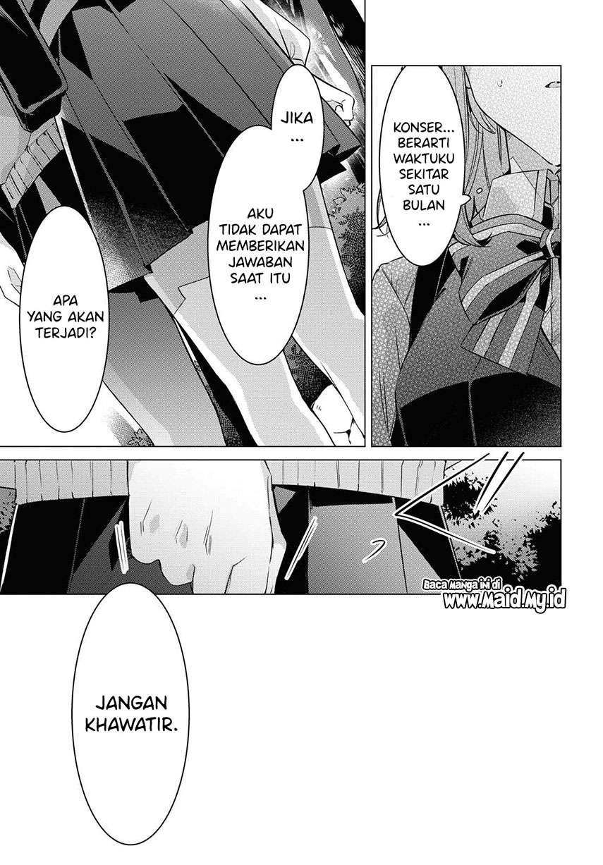 Sasayaku you ni koi wo utau Chapter 12 page 21