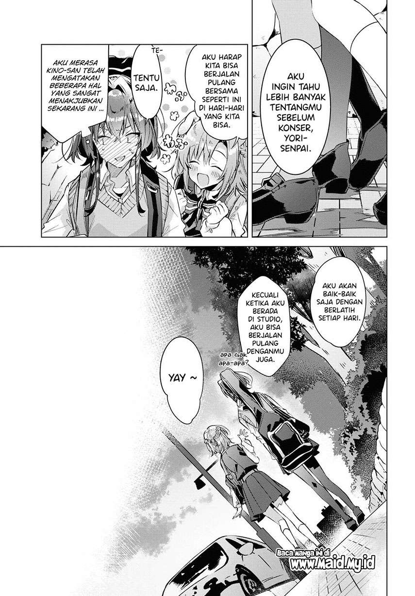 Sasayaku you ni koi wo utau Chapter 12 page 24