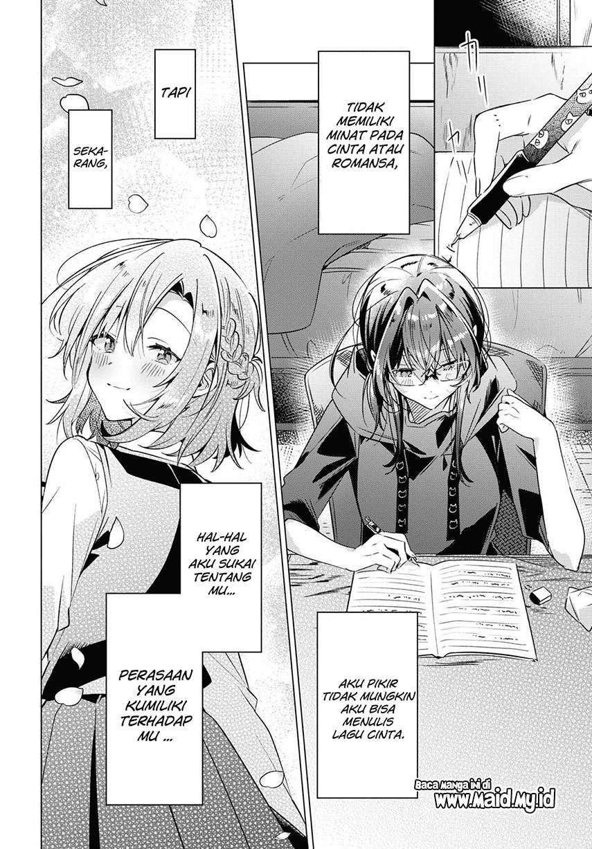 Sasayaku you ni koi wo utau Chapter 12 page 25