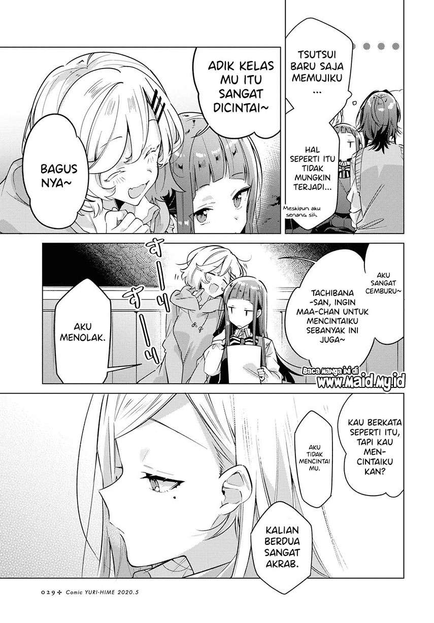 Sasayaku you ni koi wo utau Chapter 13 page 4