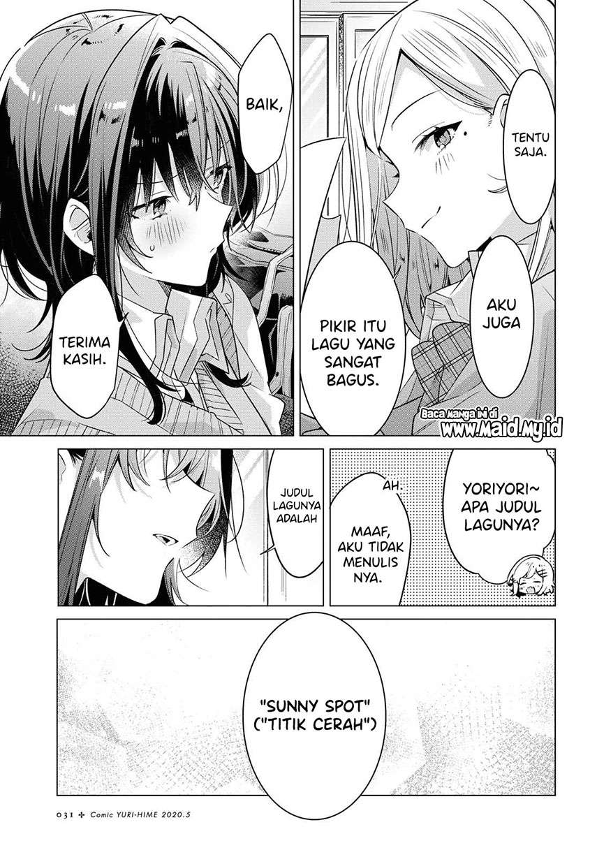 Sasayaku you ni koi wo utau Chapter 13 page 6