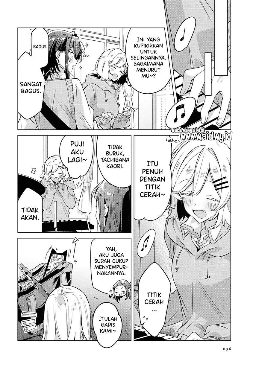Sasayaku you ni koi wo utau Chapter 13 page 11