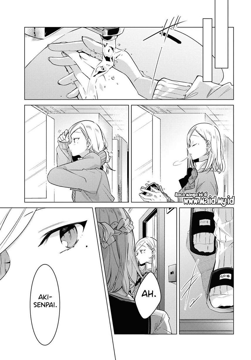 Sasayaku you ni koi wo utau Chapter 13 page 16