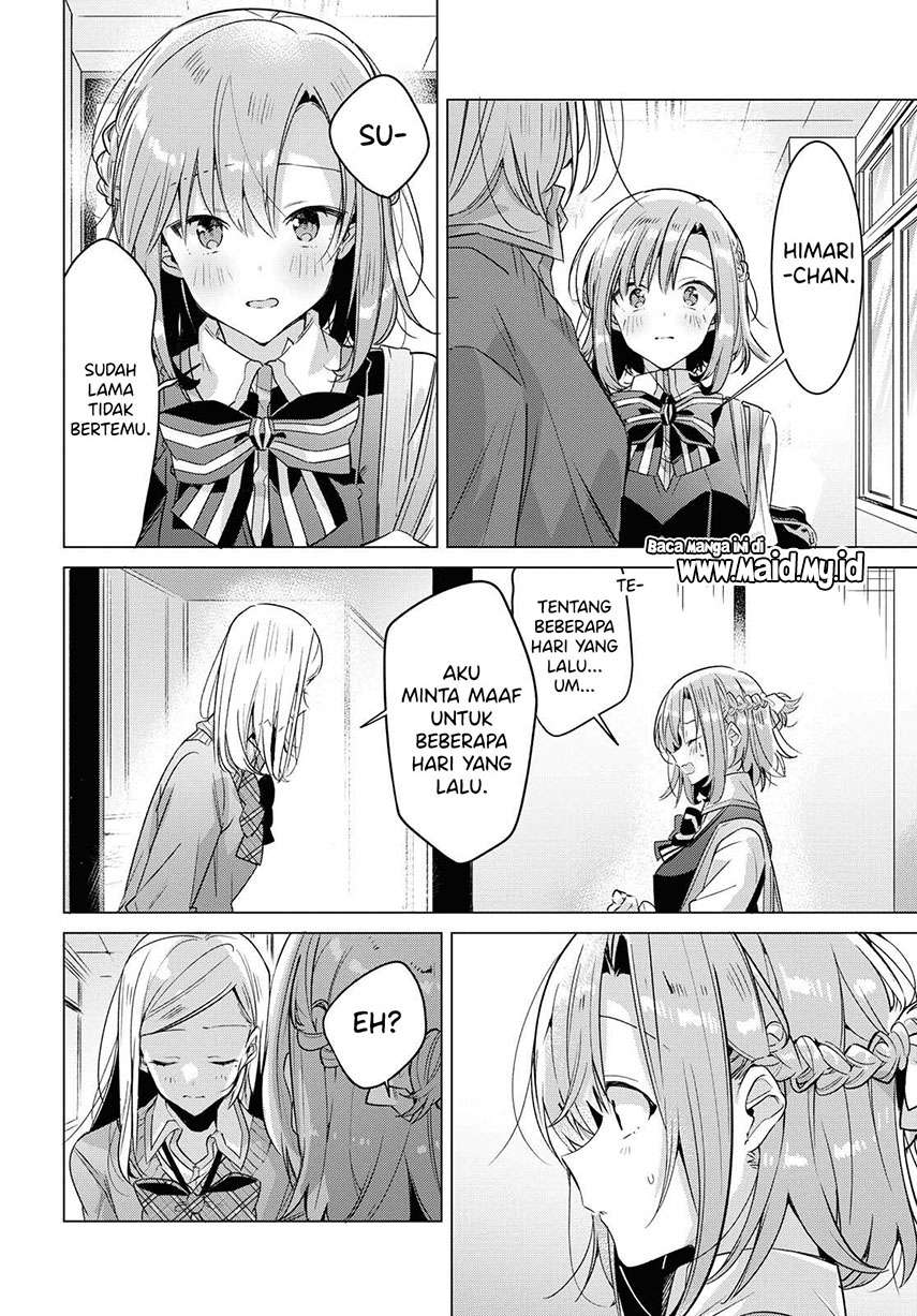 Sasayaku you ni koi wo utau Chapter 13 page 17