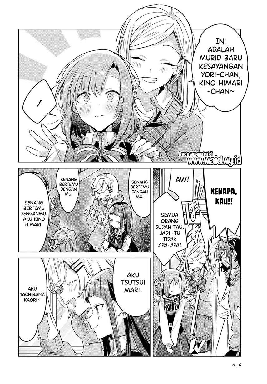 Sasayaku you ni koi wo utau Chapter 13 page 21