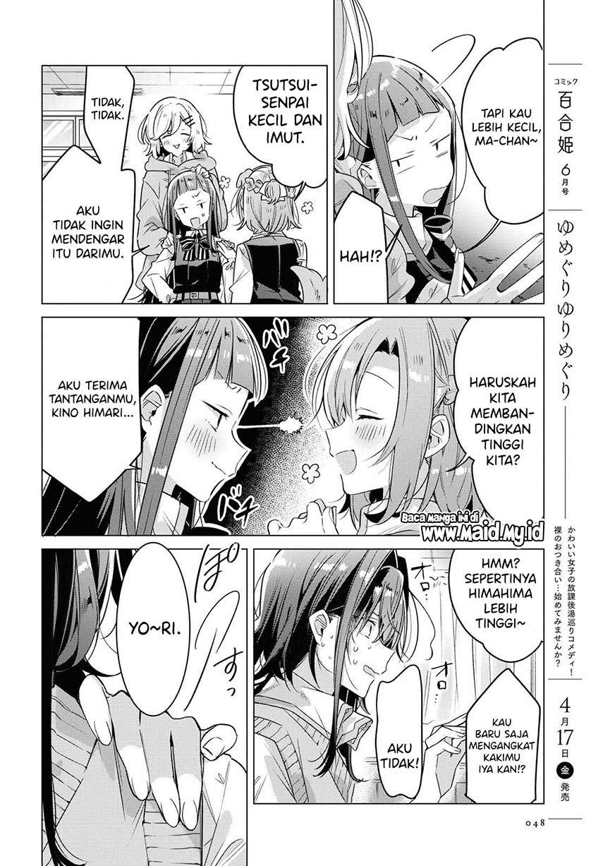 Sasayaku you ni koi wo utau Chapter 13 page 23