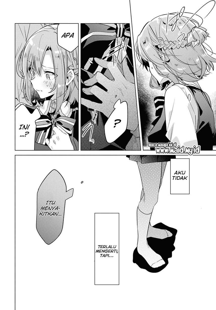Sasayaku you ni koi wo utau Chapter 13 page 27