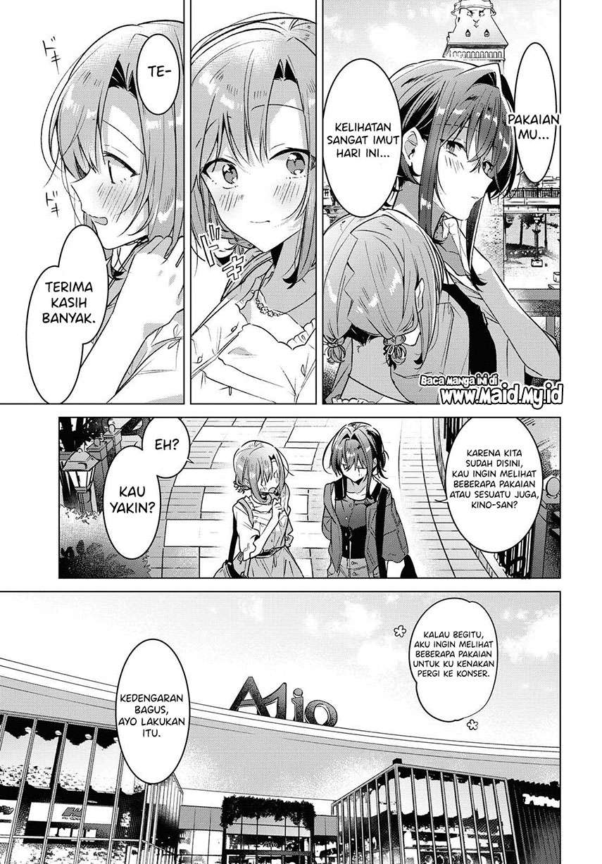 Sasayaku you ni koi wo utau Chapter 14 page 6