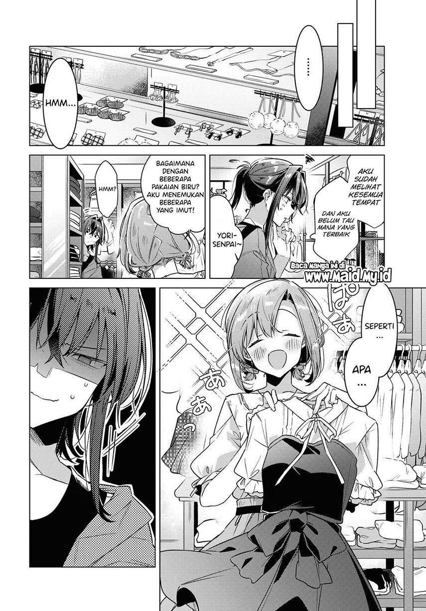 Sasayaku you ni koi wo utau Chapter 14 page 7