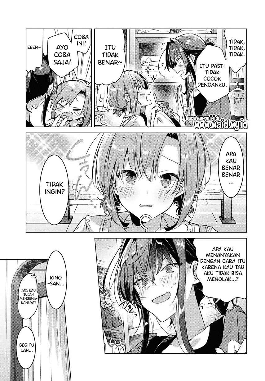 Sasayaku you ni koi wo utau Chapter 14 page 8