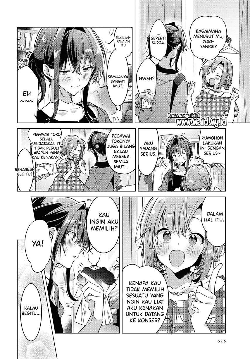 Sasayaku you ni koi wo utau Chapter 14 page 11