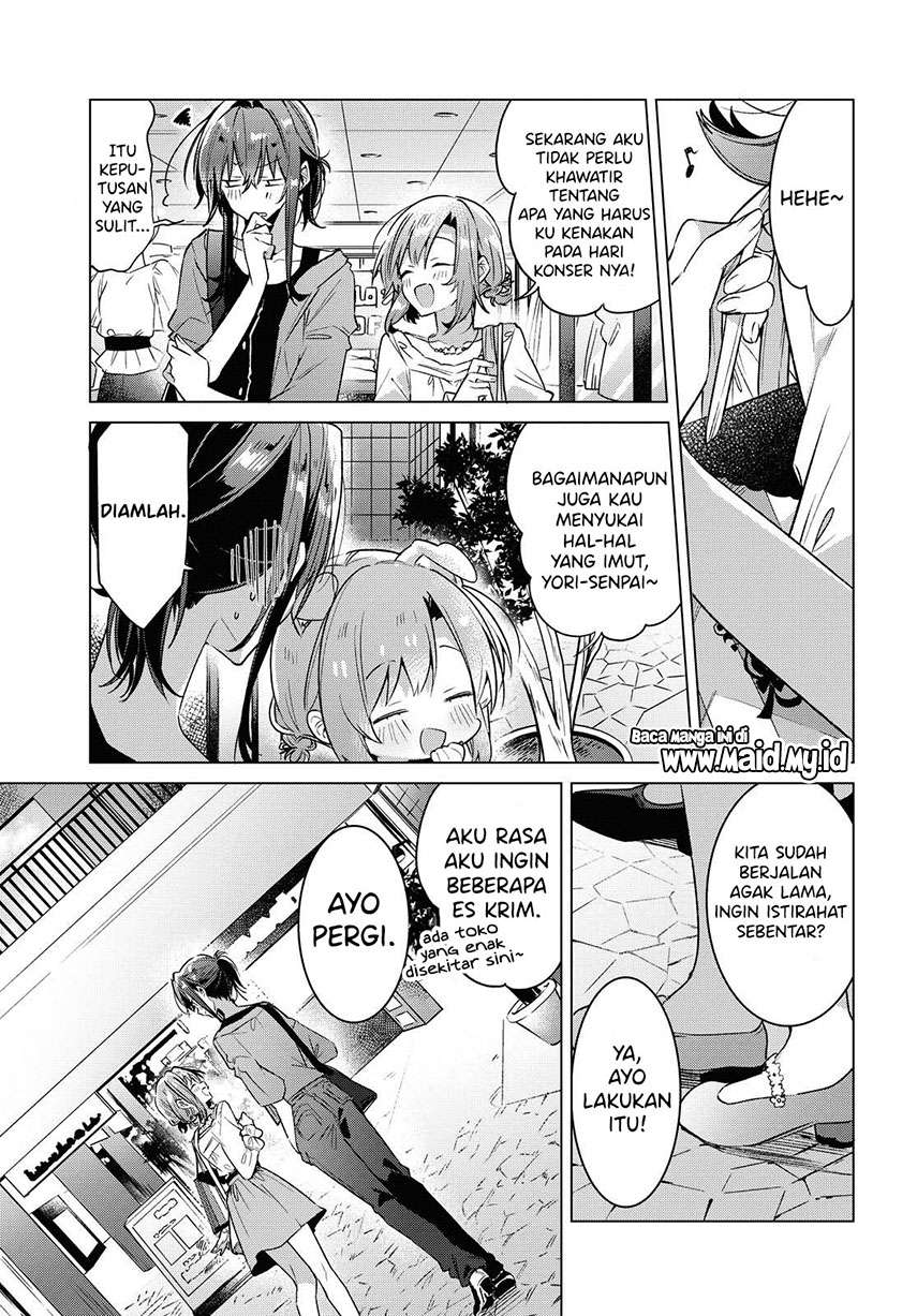 Sasayaku you ni koi wo utau Chapter 14 page 12