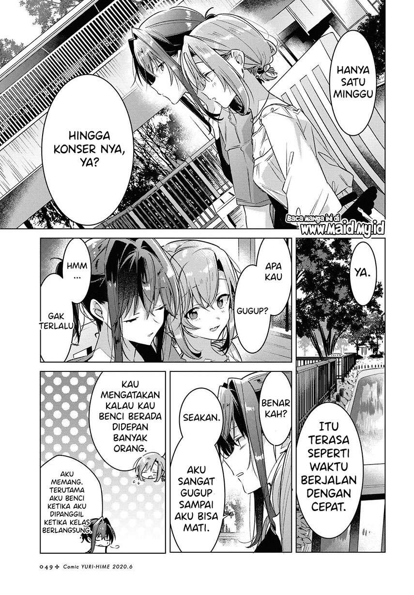 Sasayaku you ni koi wo utau Chapter 14 page 14